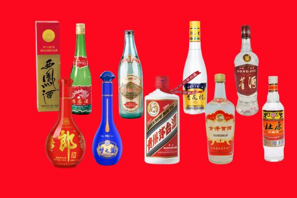 新和县回收名酒.jpg