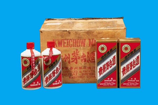 新和县回收陈年茅台酒