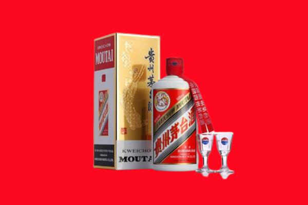 新和县回收茅台酒