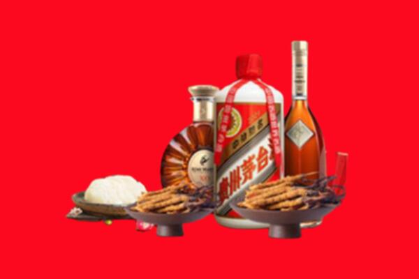 新和县礼品上门回收报价