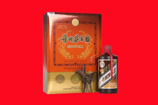 新和县回收30年茅台