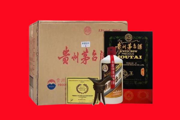 新和县剑南春周边回收