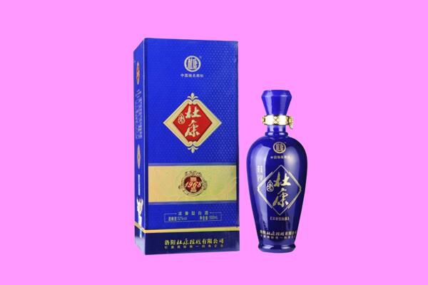 新和县国窖1573周边回收
