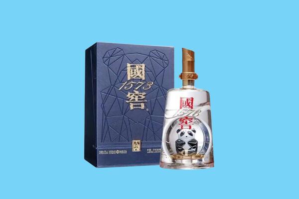 新和县回收国窖1573