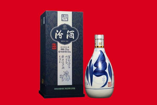 新和县茅台酒上门回收报价