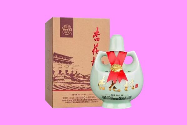 新和县回收杏花村